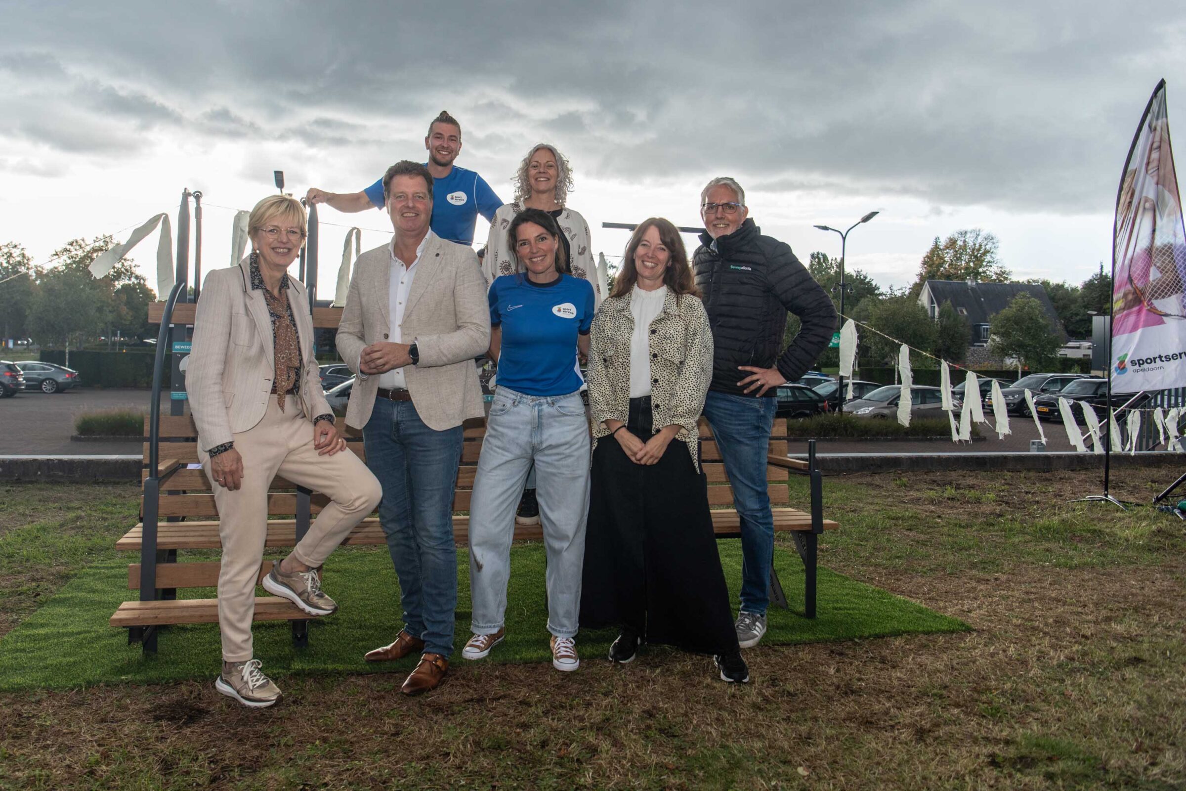 Van links naar rechts: Carla Maessen, Pieter-Jan Varekamp (Univé Stad en Land), Jelle van Dillen, Joanne Bels, Laura Wolfen (Univé Stad en Land), Kitty Glazenburg en Erik Lenselink (Beweegalliantie)